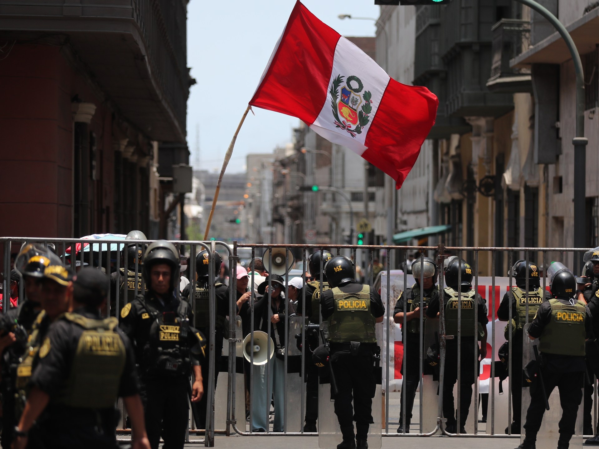 Over 30 Injured in Nightclub Bombing in Northern Peru | Crime News
